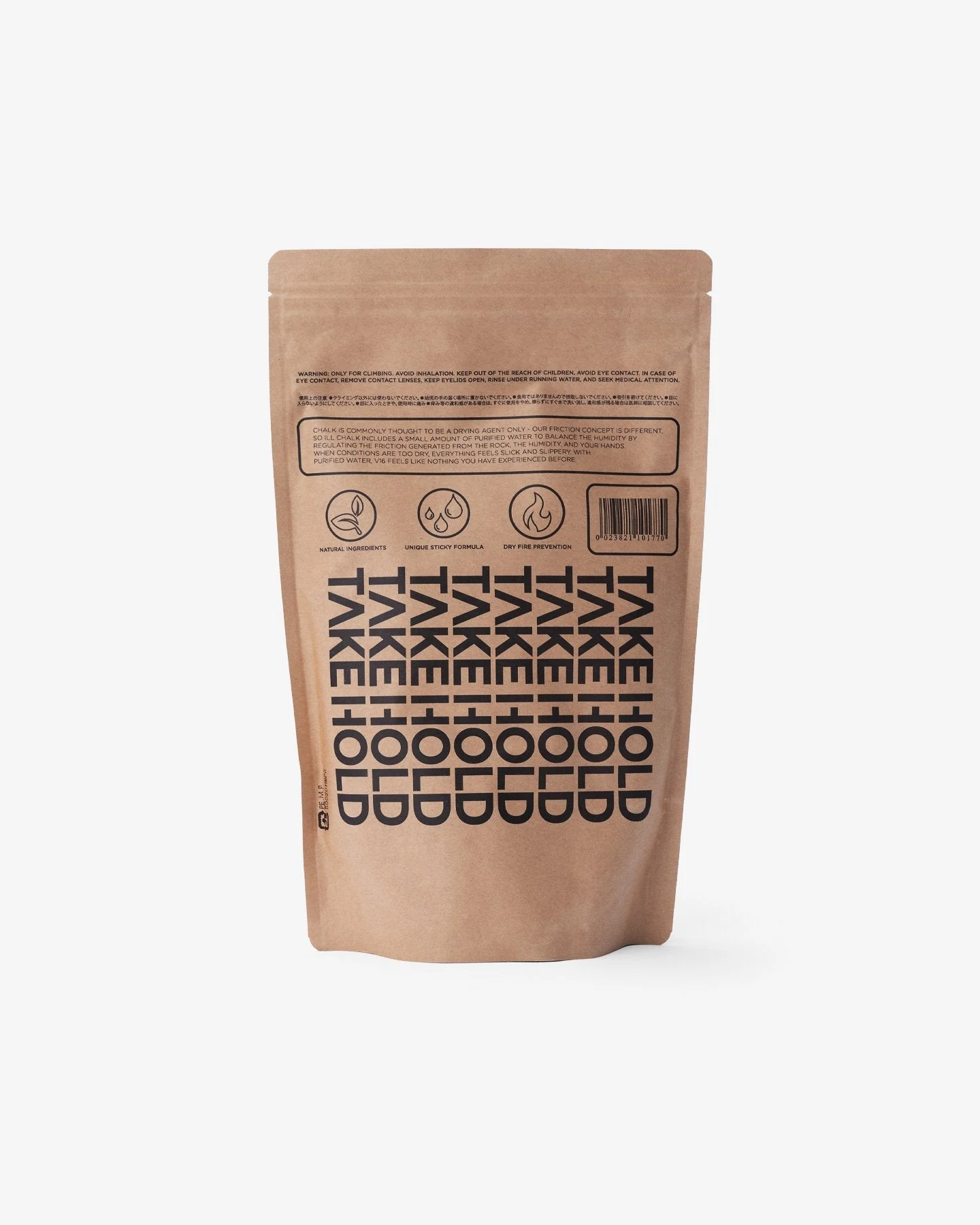 V16 - So iLL x Tokyo Powder Chalk - Image 4