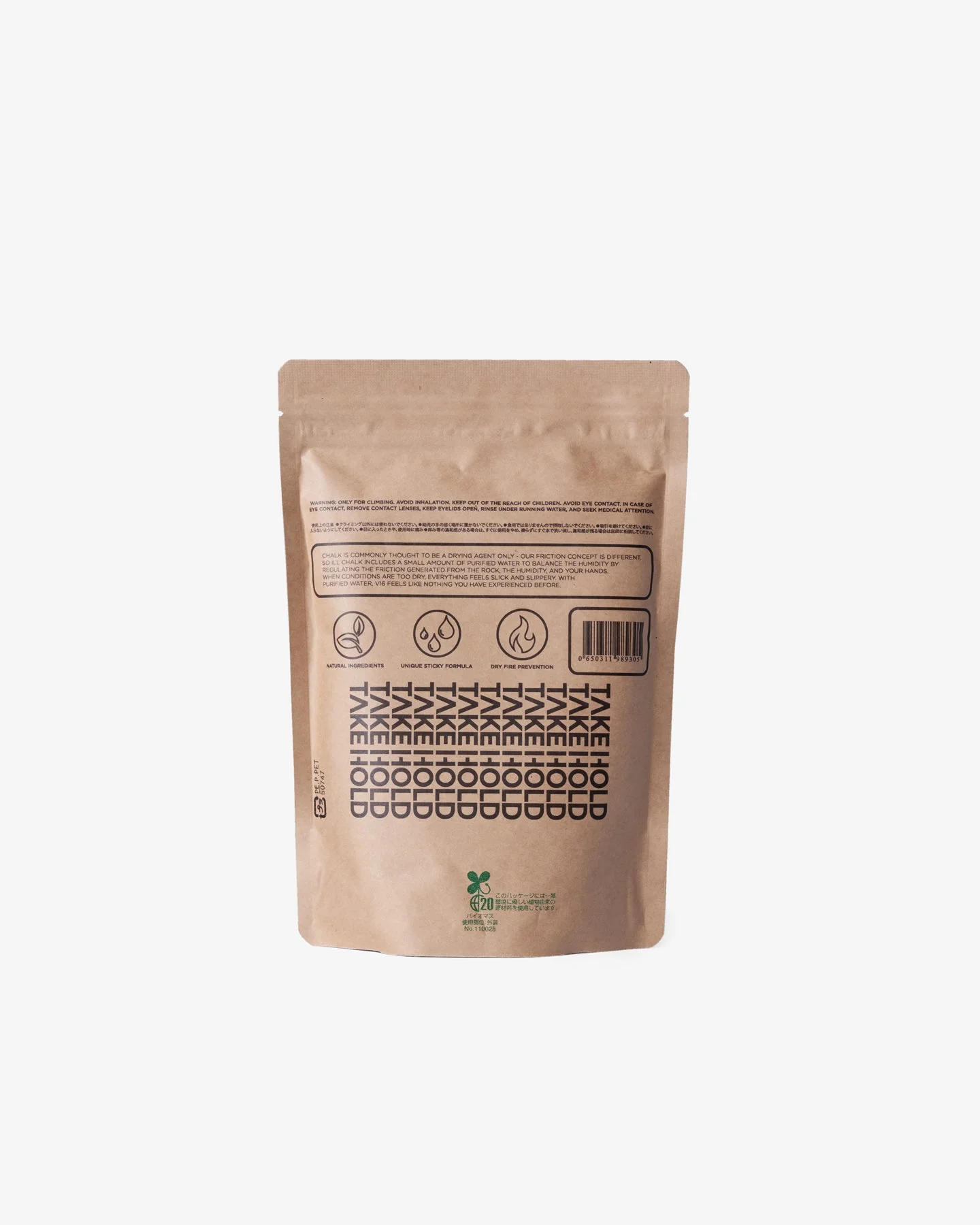 V16 - So iLL x Tokyo Powder Chalk - Image 7